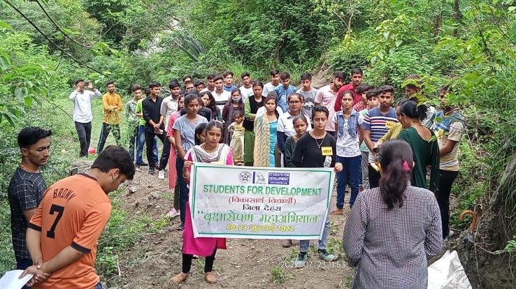 activists of Vidyarthi Dehra for development took command in the forests for nature conservation