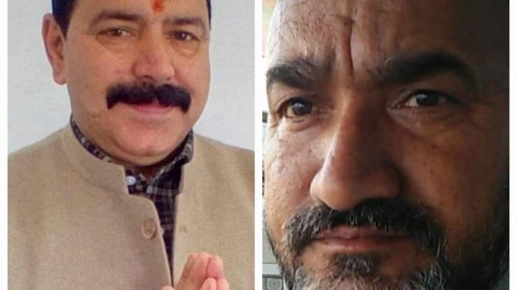  BJP appointed Kisan Morcha and Ex-employee Cell State President