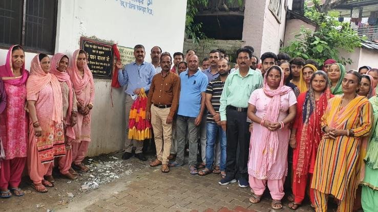 MLA Pawan Kajal inaugurated Mahila Mandal Bhawan