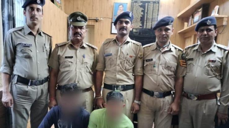 12 years rigorous imprisonment and fine in NDPS case registered in 2019