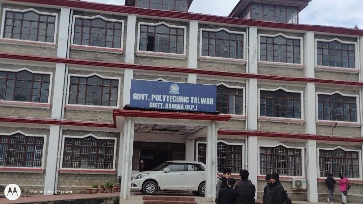 Pharmacy classes will be started in Government Polytechnic Institute Talwar, there will be an atmosphere of happiness in the area.