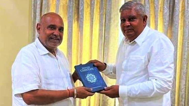 Avinash Rai Khanna met the newly elected Vice President Jagdeep Dhankhar, congratulated