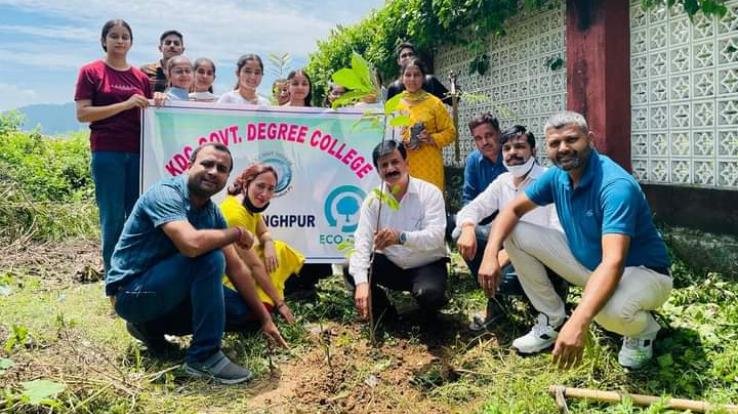Plantation done in the college under the tricolor campaign at Har Ghar
