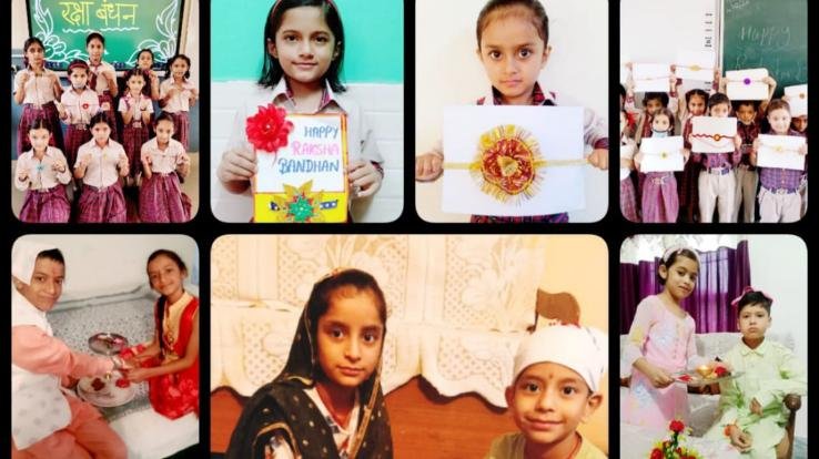 Rakshabandhan celebrated with pomp in DAV Alampur