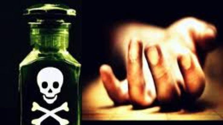 Jaswan-Paragpur: 56-year-old woman swallowed poison, died