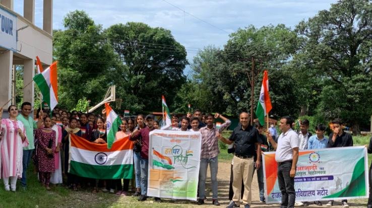 Tricolor rally organized under Amrit Mahotsav program in Mataur