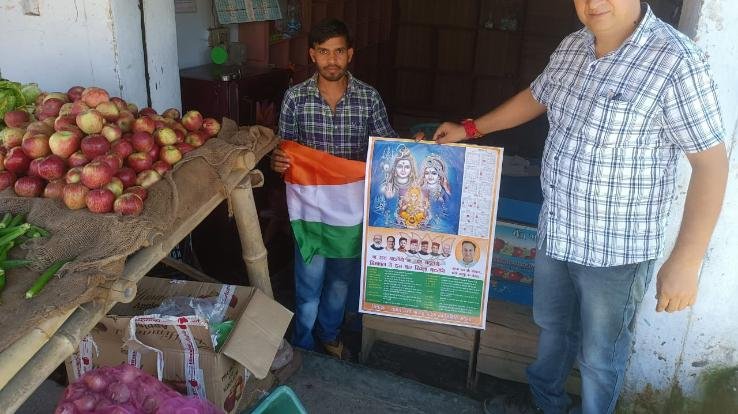 August 14, the target of bringing the tricolor to five thousand homes will be fulfilled.