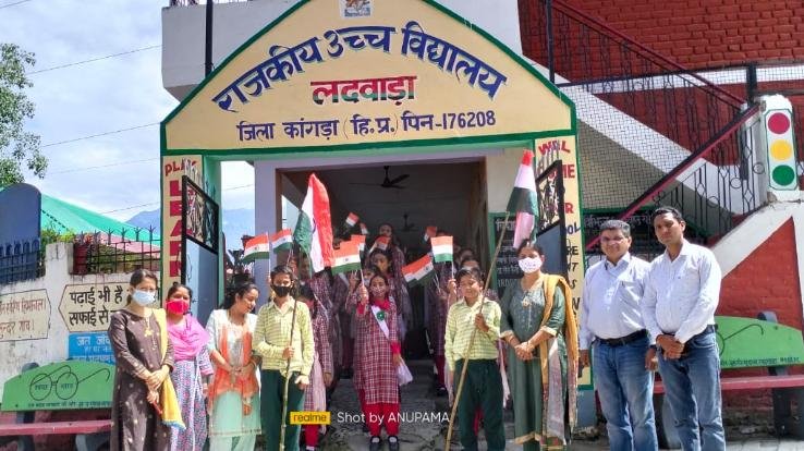 Tricolor rally organized in the second episode of Azadi Ka Amrit Mahotsav in Ladwara School