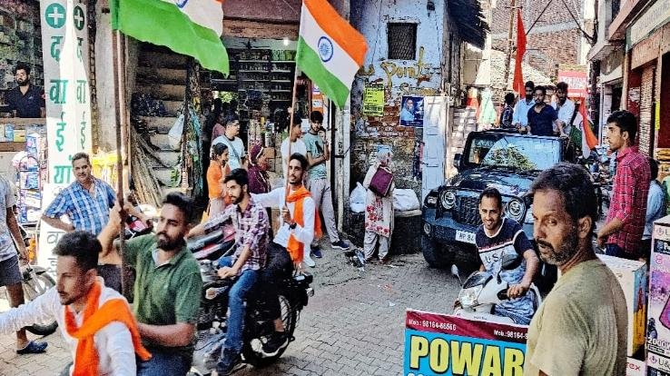 75th festival of independence, people will be filled by taking out a rally