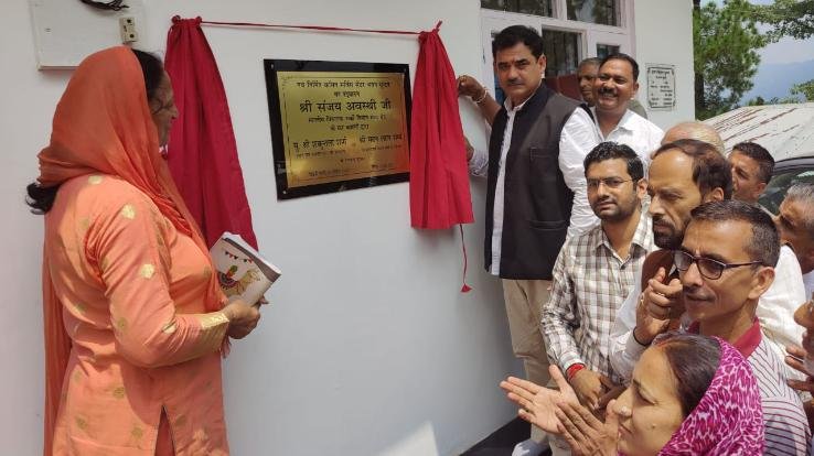 Organized the program with the launch of Common Service Center building in Dhundan Panchayat