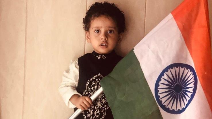 enthusiasm of the 76th Amrit Festival of Independence was also seen in the children