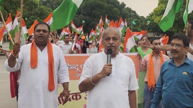 Vishwa Hindu Parishad Bajrang Dal Chandigarh celebrated Akhand Bharat Diwas and Amrit Mahotsav of Independence