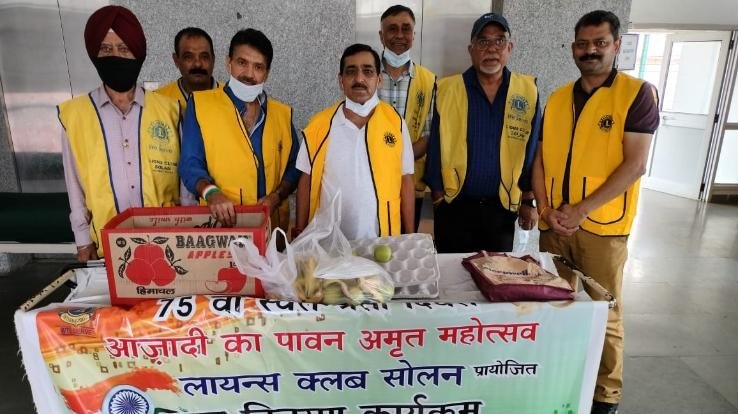 Independence Day celebrated by Lions Club Solan