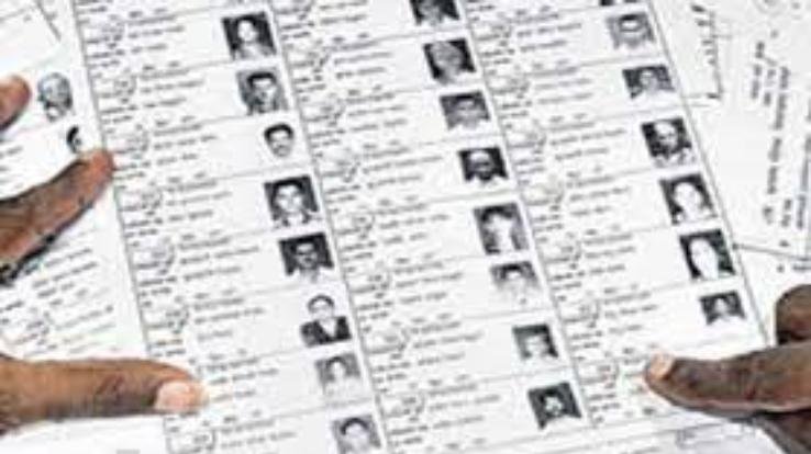 जरूरी सूचना :16 अगस्त से 11 सितम्बर तक फोटोयुक्त मतदाता सूची में दर्ज करवाएं अपना नाम