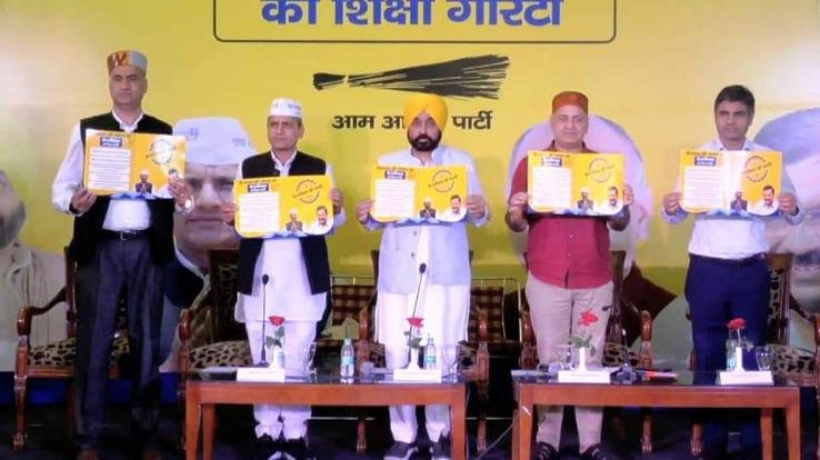 Kejriwal's education guarantee will bring revolution in Himachal's education system - Shanky Thukral