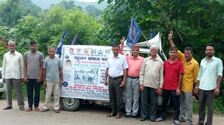 Bahujan Samaj Party will soon field candidates for all 68 assembly seats