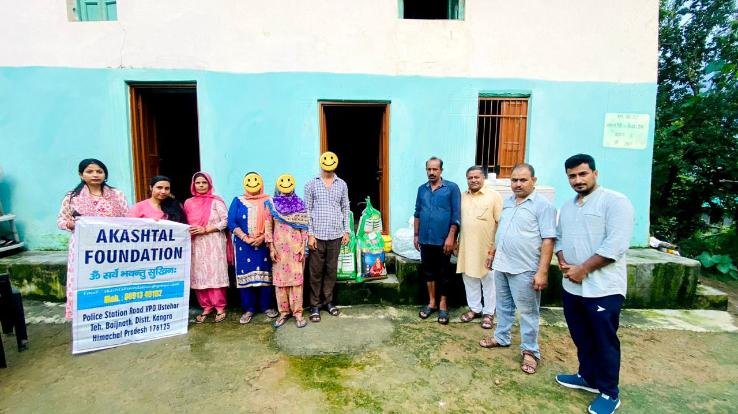 Recently started Akashtal institution became the support of many people