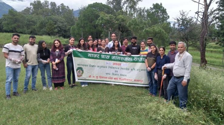 Parthenium Awareness Week concluded in Krishi Vigyan Kendras and Headquarters