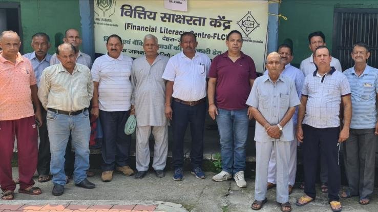  KKC Bank Khundian organizes financial literacy and awareness camp in Balehra