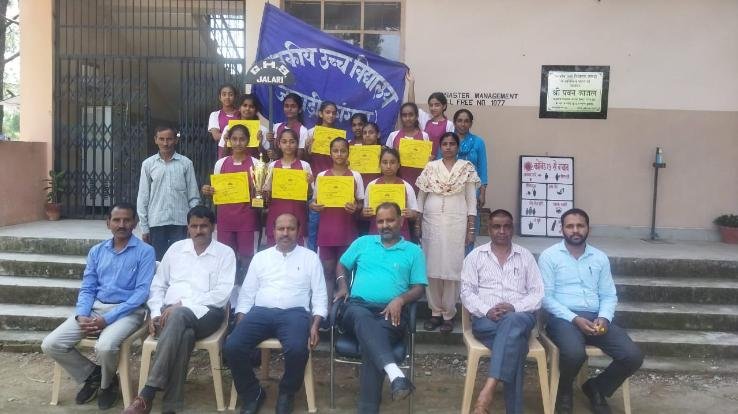 Under-19 girls of Jaladi School won Kabaddi