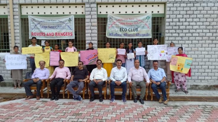 Kangra: In Takipur College, students were made aware of the vote