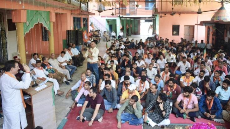 Youth contribution is important in nation building: Vipin Singh Parmar