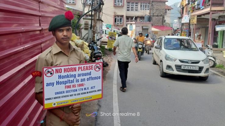 Lions Club Solan announced the release of the horn around the regional hospital - Anil Bansal