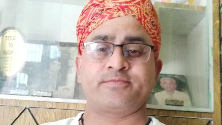 Business Board meeting held in Kalakendra Bhawan