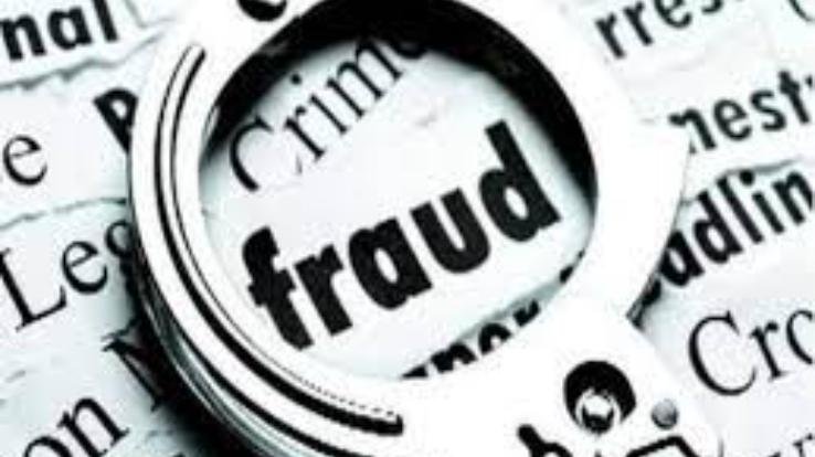 Loan of more than 43 lakhs withdrawn from bank account fraudulently, FIR registered