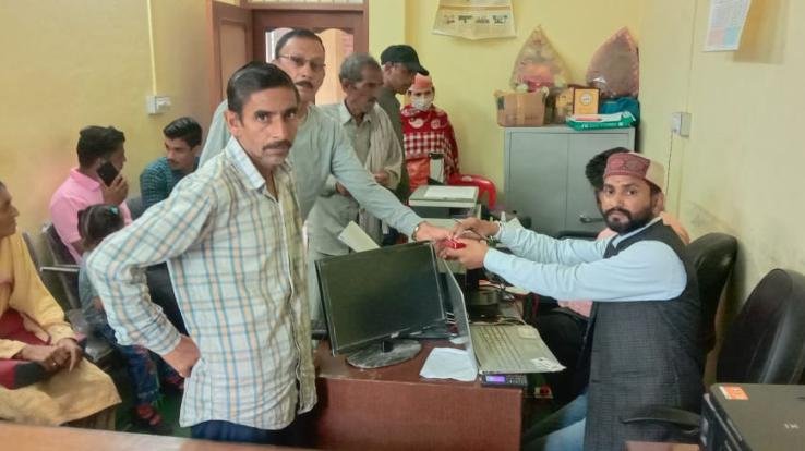  Camp organized for e-KYC of farmers in Panchayat Parnu