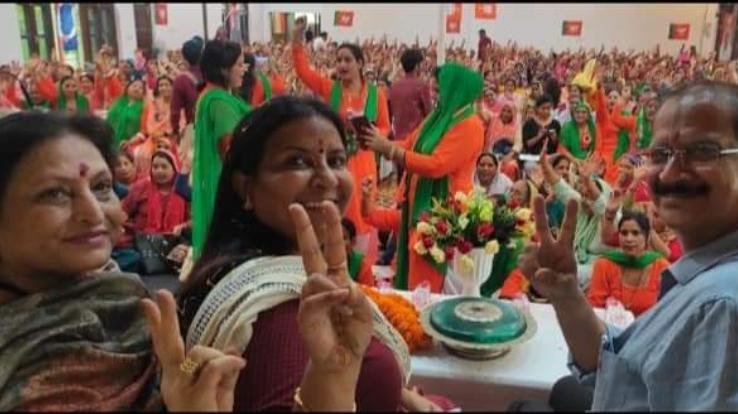 BJP will form the government once - MP Indu Goswami