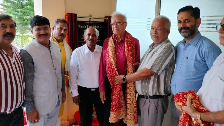 Inauguration of Ryan Dialysis Center at Laureate Pharmacy Institute