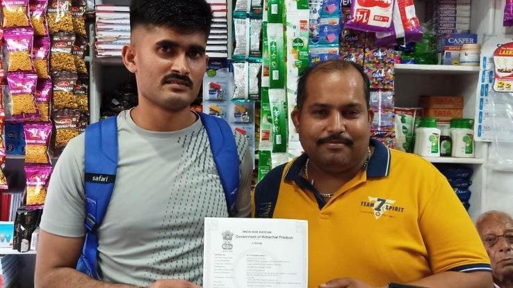 E-stamping facility started in Dadasiba CSE