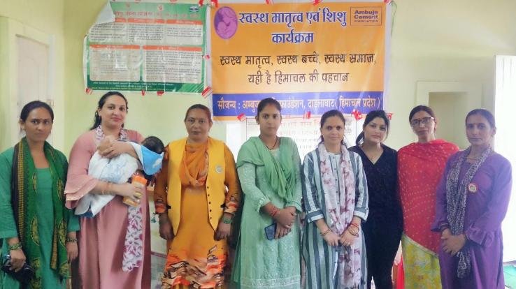 Free check-up camp organized under Healthy Motherhood and Child Program