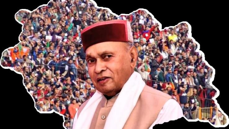 May the land of heroes and fighters who sacrificed their lives be illuminated by Veerbhoomi Name: Dhumal
