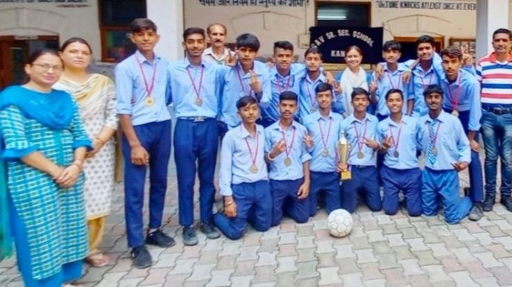 Crown of District Level Under-19 Interest Football Competition, head of GAV Senior Secondary School