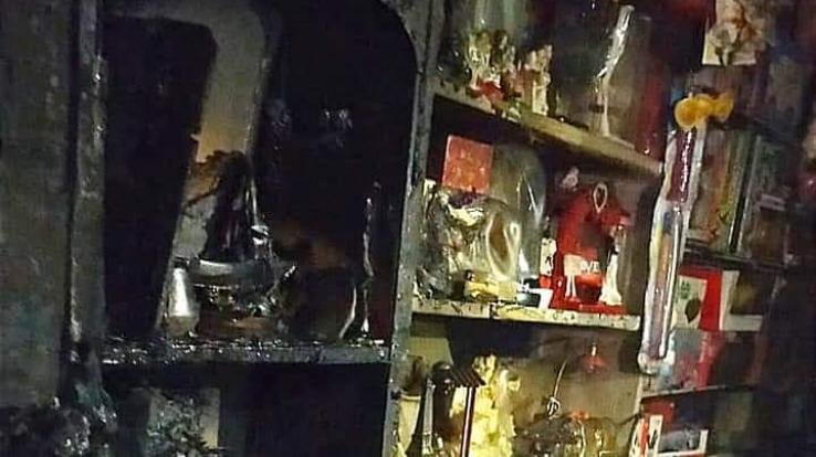 Fire breaks out at Gift Center on Panchrukhi Pahda Marg, loss of lakhs