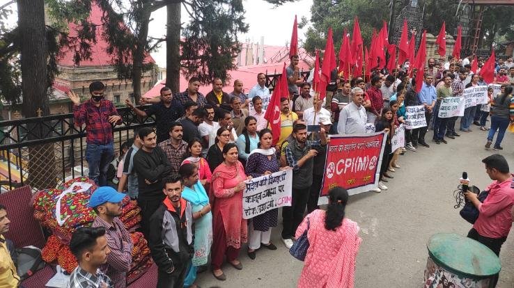 BJP leaders and organizations related to RSS spread goods raid, chaos