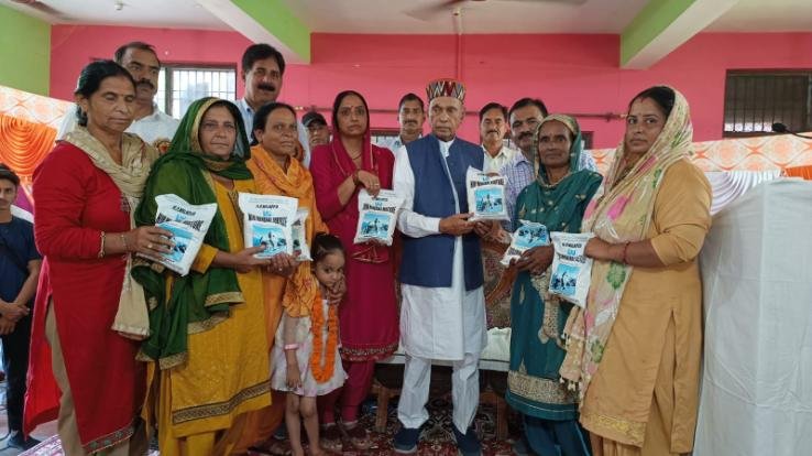  Animal Husbandry Department organized awareness camp