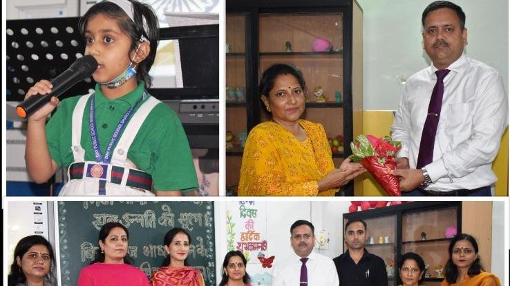 Hindi Diwas celebrated with gaiety in DAV Bhadoli