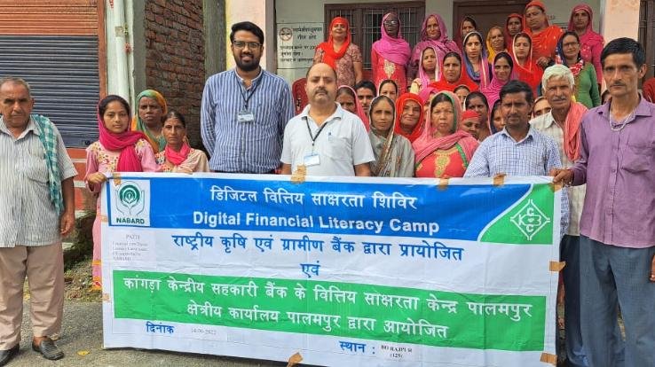  Organized Financial cum Digital Literacy Camp in Village Patti