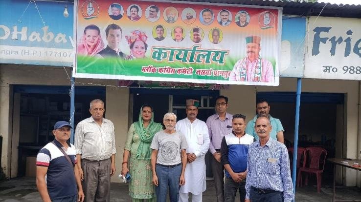 Surendra Singh Mankotia inaugurated the Congress office