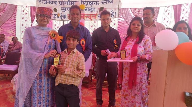 25th three-day block level sports competition of Kangra concluded
