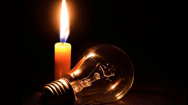 Electricity will be disrupted at various places on November 16 and 17