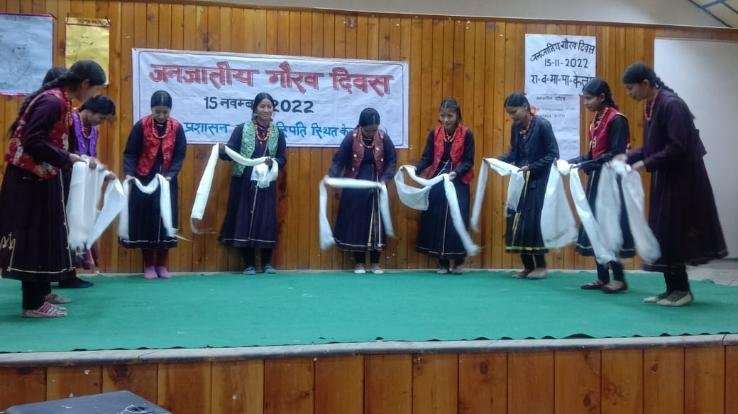 Tribal Pride Day celebrated in Himachal Pradesh