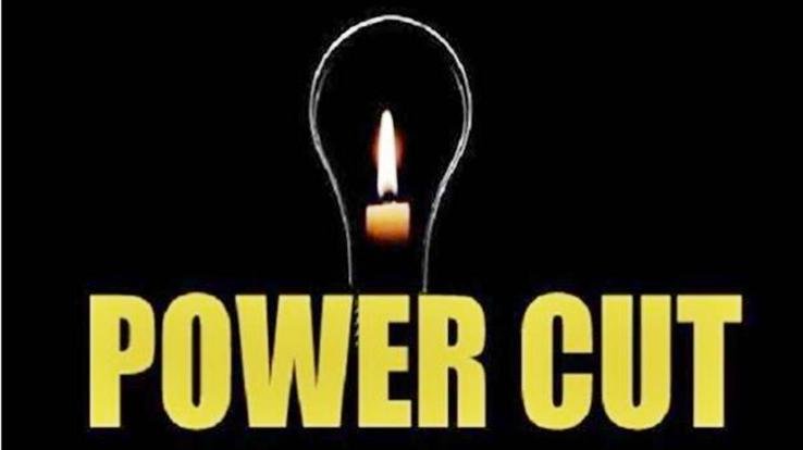 Nalagarh: Timely disposal of work, power supply will remain interrupted tomorrow