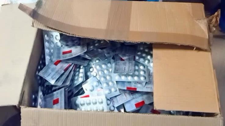 Solan: Baddi Drug Department recovered consignment of spurious medicines