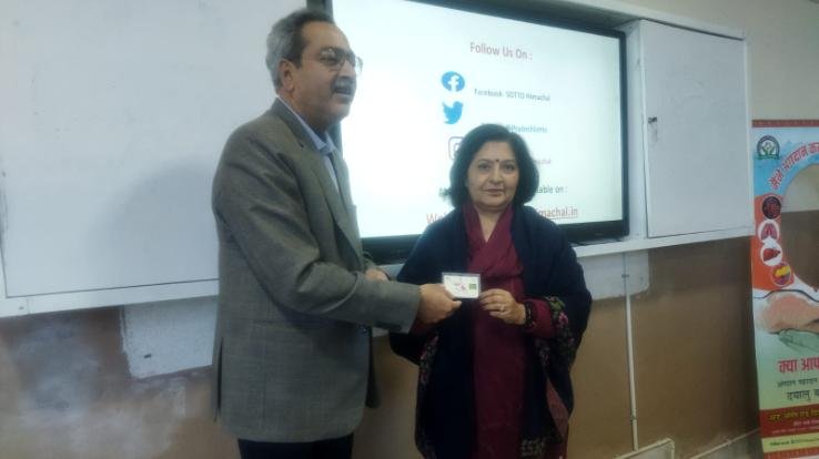 Organ donation awareness program organized at Kotshera College