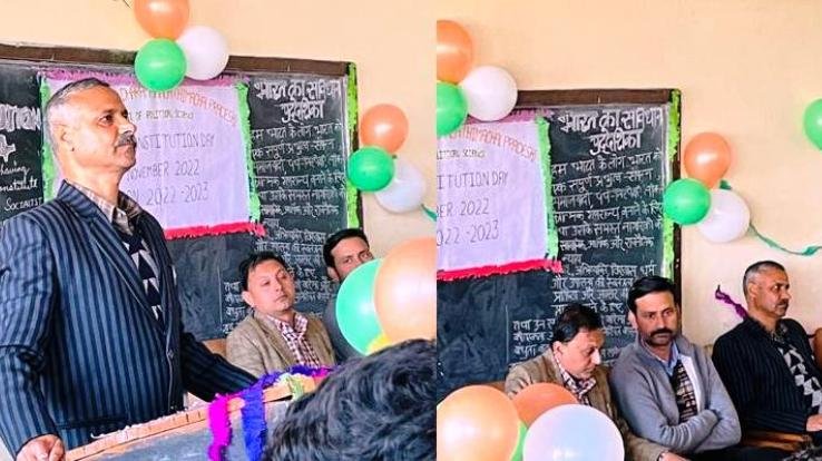 Department of Political Science and Department of Public Administration organized the program in Dharamshala College