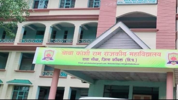 Posts of teachers not yet filled in Dadasiba College